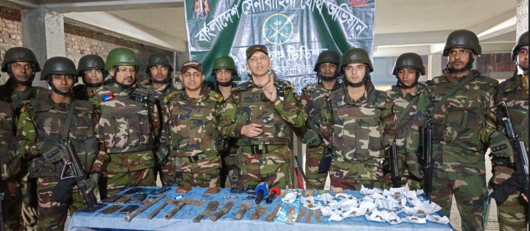 সংগৃহীত ছবি