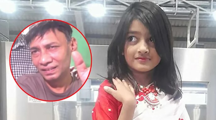 ‘৩ ফুটের মধ্যেও শিশুর নিরাপত্তা নেই’: রামিসা ধর্ষণ ও হত্যায় সর্বোচ্চ শাস্তি চান বাবা