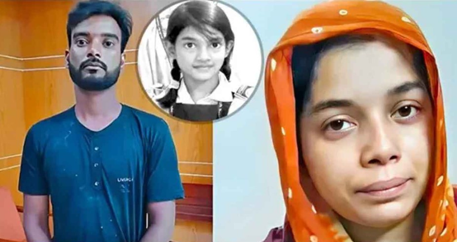 শিশু রামিসা ধর্ষণ ও হত্যা মামলার রায় আজ   