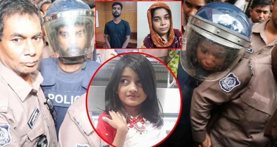 শিশু রামিসা ধর্ষণ ও হত্যা মামলার রায় ঘোষণা    