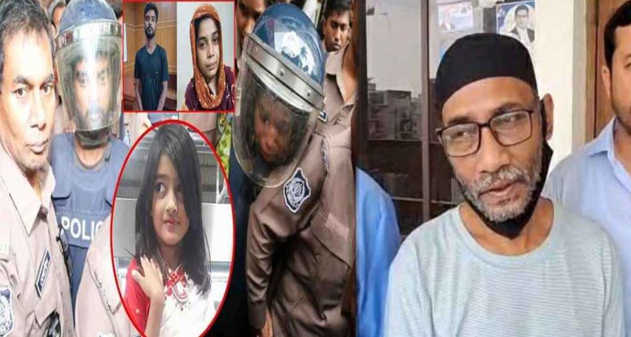 রামিসা ধর্ষণ ও হত্যা মামলার রায়ে বাবার প্রতিক্রিয়া   