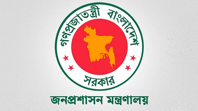 মন্ত্রী-প্রতিমন্ত্রীর এপিএসদের বেতন বাড়ল