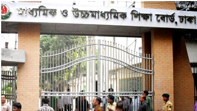এইচএসসির প্রবেশপত্র বিতরণ শুরুর তারিখ নির্ধারণ