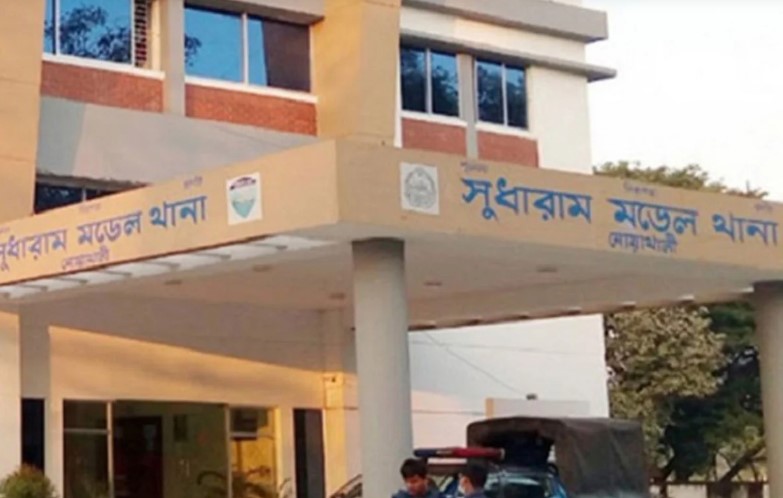 নোয়াখালীতে আ.লীগ-ছাত্রদল সংঘর্ষ:  নিষিদ্ধ ছাত্রলীগের আরও ১৮ নেতাকর্মী গ্রেপ্তার