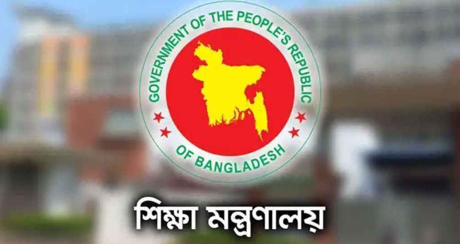 চার বিশ্ববিদ্যালয়ে নতুন উপাচার্য নিয়োগ   