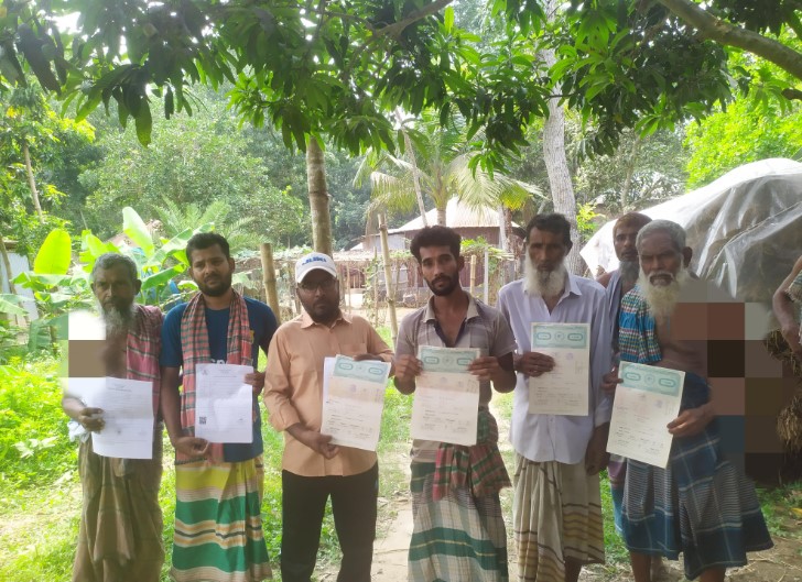 করাইকৃত জমি বুঝে না পেয়ে বিপাকে ২৫ পরিবার, প্রশাসনের হস্তক্ষেপ কামনা
