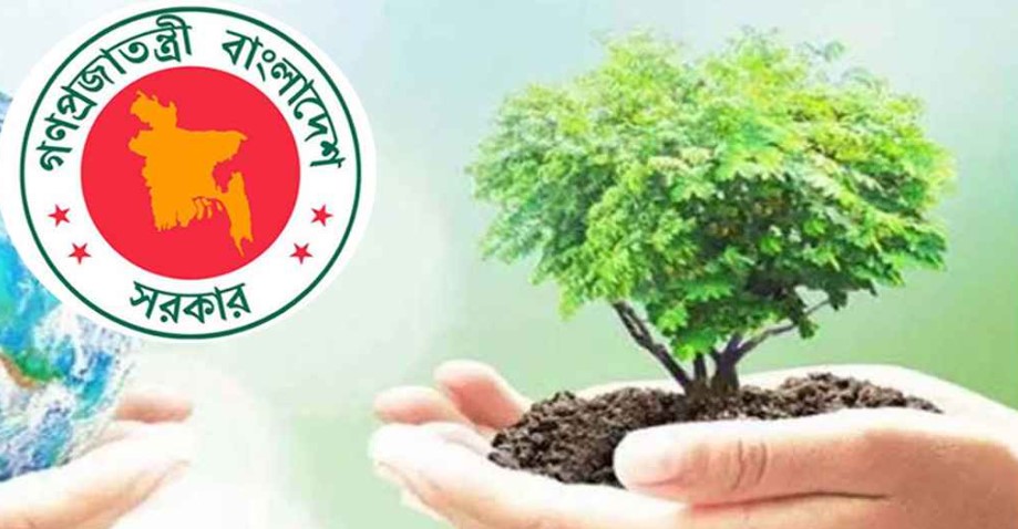 বৃক্ষরোপণে ৫৩ কোটি ৬৬ লাখ টাকার প্রণোদনা  