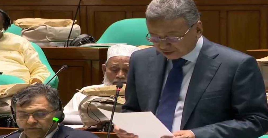 দেশের ৫৫তম বাজেট উত্থাপন চলছে  