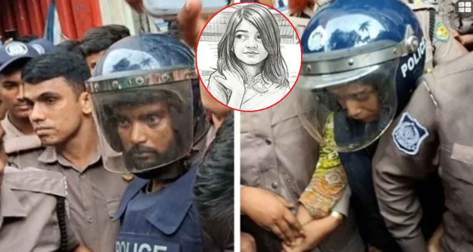 রামিসা ধর্ষণ-হত্যা মামলা: ফাঁসির রায়ের বিরুদ্ধে আসামিদের আপিল শুনানিতে গ্রহণ  