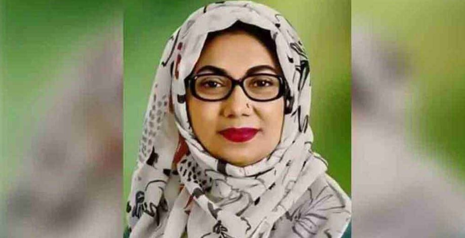 জাতীয় মহিলা সংস্থার চেয়ারম্যান হলেন আফরোজা আব্বাস 