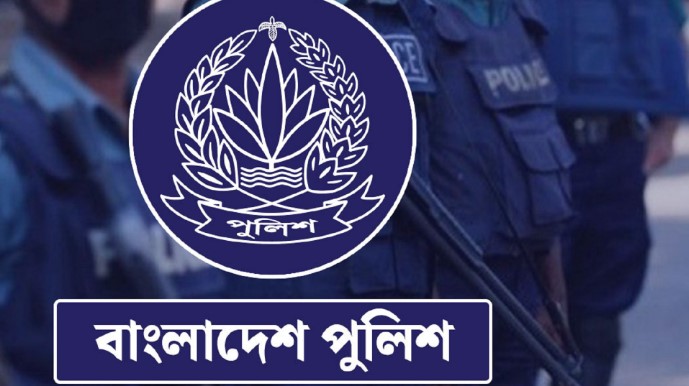 ১২ পুলিশ কর্মকর্তাকে একযোগে বদলি