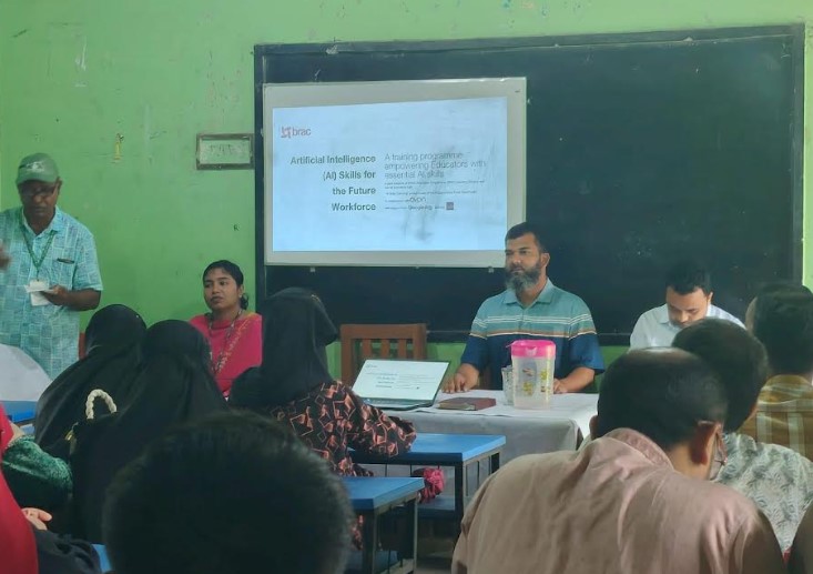 কেন্দুয়ায় আধুনিক প্রযুক্তির দক্ষতা অর্জনে প্রশিক্ষণ
