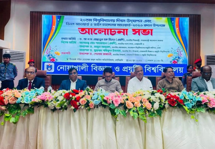 প্রধানমন্ত্রীর ভালোবাসার প্রধান বিষয়বস্তু হচ্ছে শিক্ষা: শিক্ষামন্ত্রী