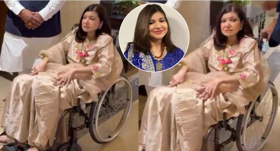 হুইলচেয়ারে জনপ্রিয় সংগীতশিল্পী অলকা ইয়াগনিক, ভক্তদের মনে উদ্বেগ  