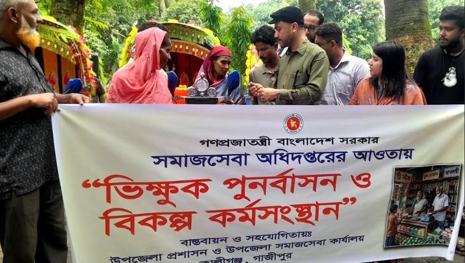কালীগঞ্জে প্রায় দুই হাজার কৃষকের মাঝে সরকারি প্রণোদনায় প্রাণ ফিরে পেল, মুখে স্বস্তির হাসি