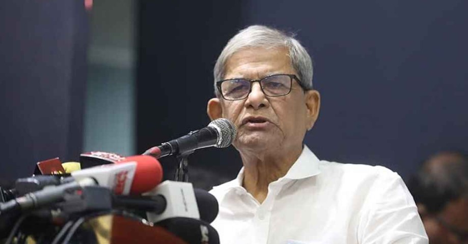 বক্তব্য রাখছেন মির্জা ফখরুল ইসলাম আলমগীর। পুরনো ছবি  