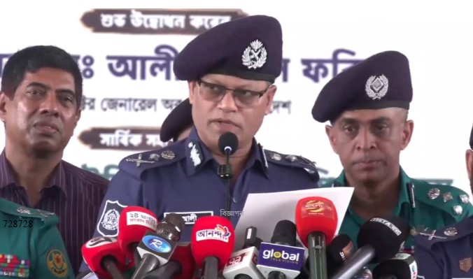 পূর্বাচলে হবে ৪ থানা, ৬ তদন্ত কেন্দ্র: আইজিপি