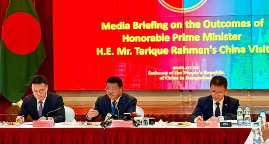 তিস্তা প্রকল্পে বাংলাদেশকে সহায়তার আশ্বাস দিল চীন 