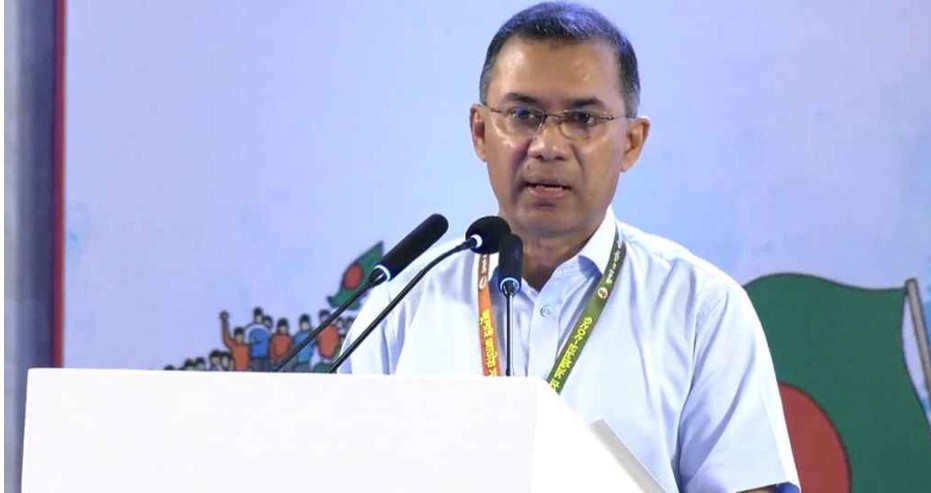প্রধানমন্ত্রী তারেক রহমান -ছবি: সংগৃহীত   