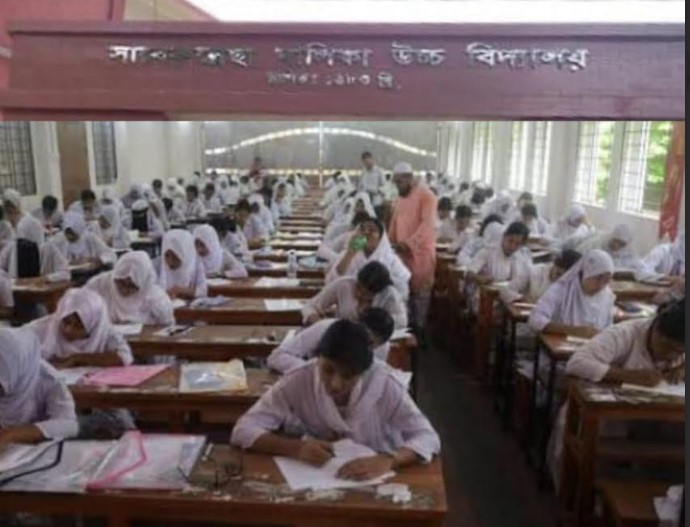 কেন্দুয়ায় এইচএসসি পরীক্ষার প্রথম দুই দিনে অনুপস্থিত ১১৫ পরীক্ষার্থী