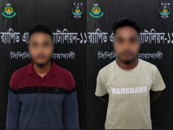 বেগমগঞ্জে চাঞ্চল্যকর হত্যা মামলার ২ আসামী র‌্যাবের হাতে আটক