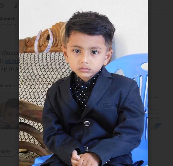 নোয়াখালীতে বসত ঘরের সিঁড়ি থেকে পড়ে শিশুর মৃত্যু 