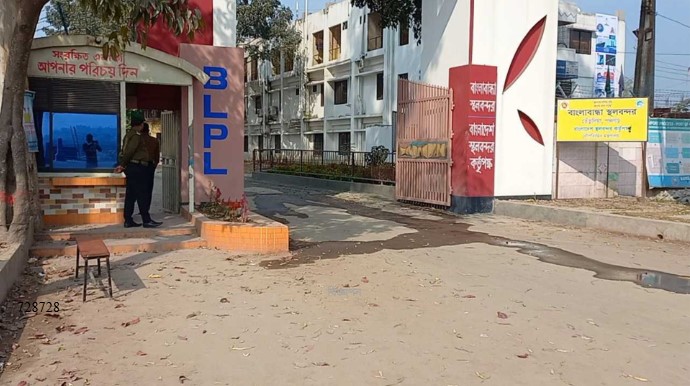 বাংলাবান্ধা স্থলবন্দরে রফতানির চমক, এক বছরেই রাজস্ব বাড়ল ২৫৭ কোটি
