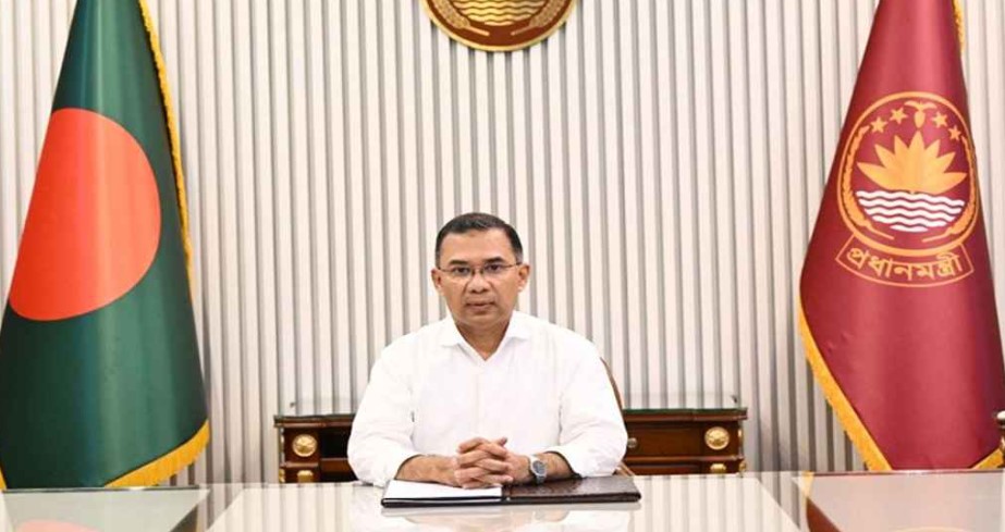  প্রধানমন্ত্রী তারেক রহমান