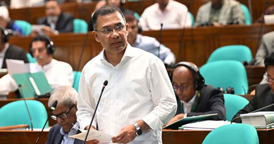 সংসদে প্রধানমন্ত্রী তারেক রহমান। পুরনো ছবি  