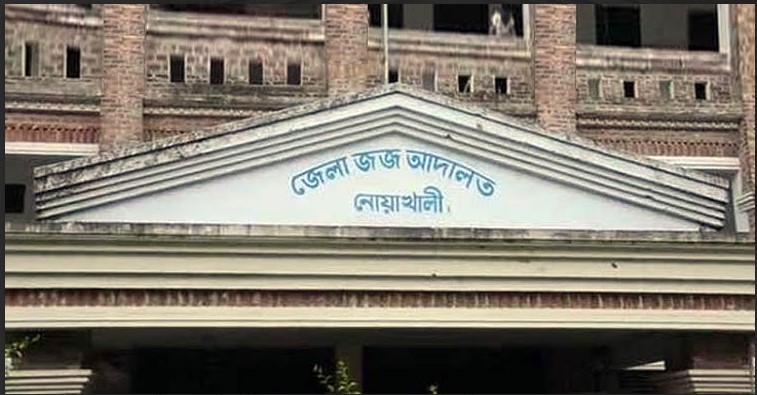 দুদকের মামলায় সাবেক বাখরাবাদ কর্মকর্তার ৮ বছরের কারাদণ্ড, ৩৮ লাখ টাকার অবৈধ সম্পদ বাজেয়াপ্ত
