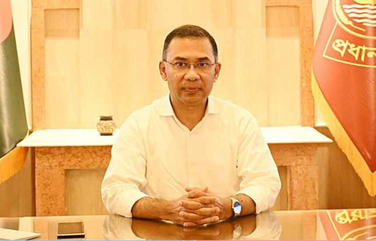 প্রধানমন্ত্রী তারেক রহমান। পুরনো ছবি  