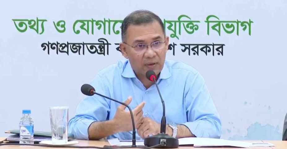 প্রধানমন্ত্রী তারেক রহমান। ছবি: সংগৃহীত 
