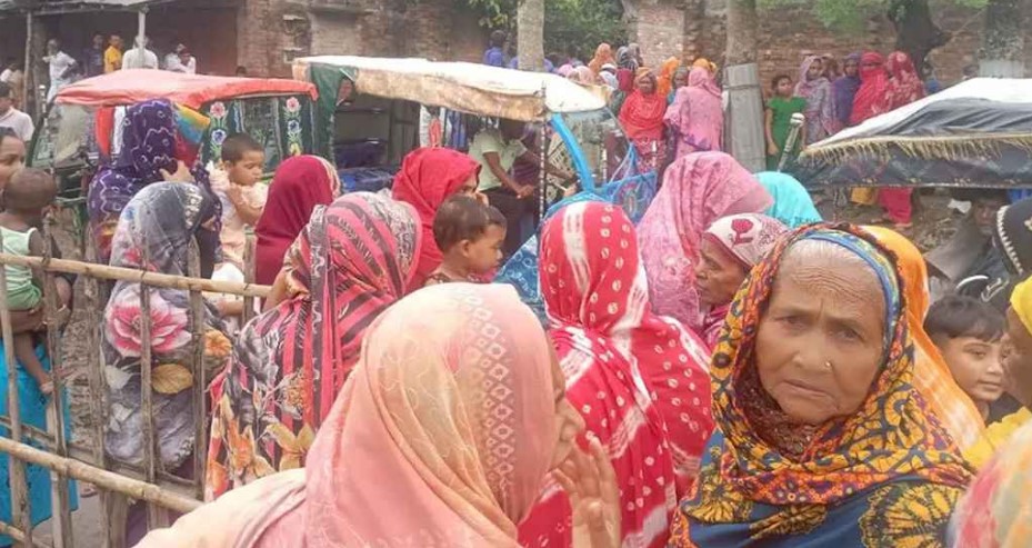 ছবি: সংগৃহীত