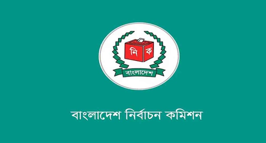 স্থানীয় সরকার নির্বাচন আইনে সেনা যুক্ত করতে চায় ইসি   