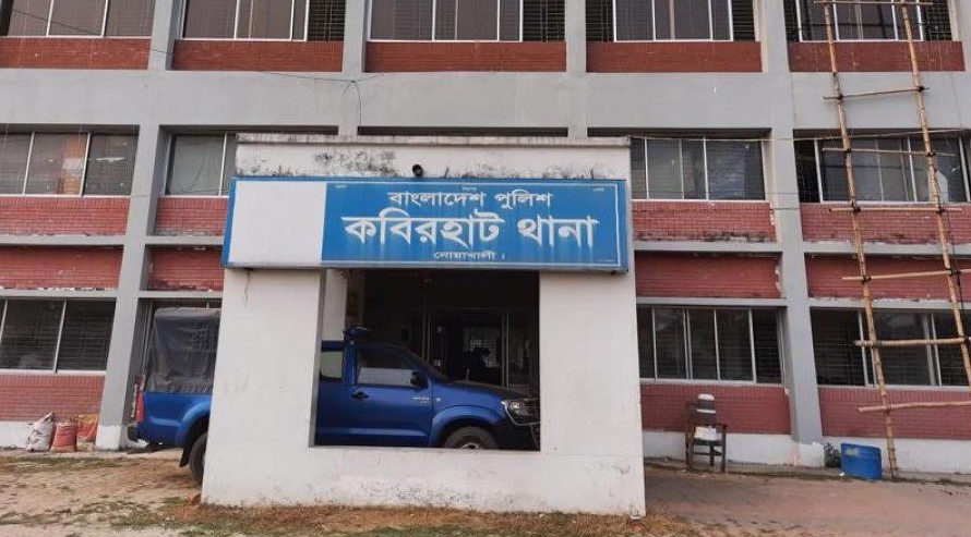 নোয়াখালীতে অটোরিকশা চাপায় কৃষকের মৃত্যু, চালক আটক
