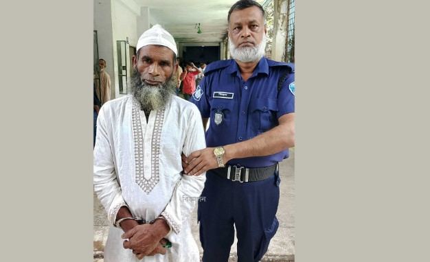 চাঁদপুরে ৭ বছরের শিশুকে ধর্ষণে বৃদ্ধের যাবজ্জীবন