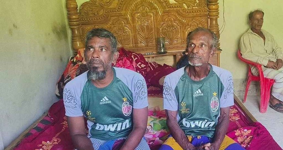 ছবি: সংগৃহীত   