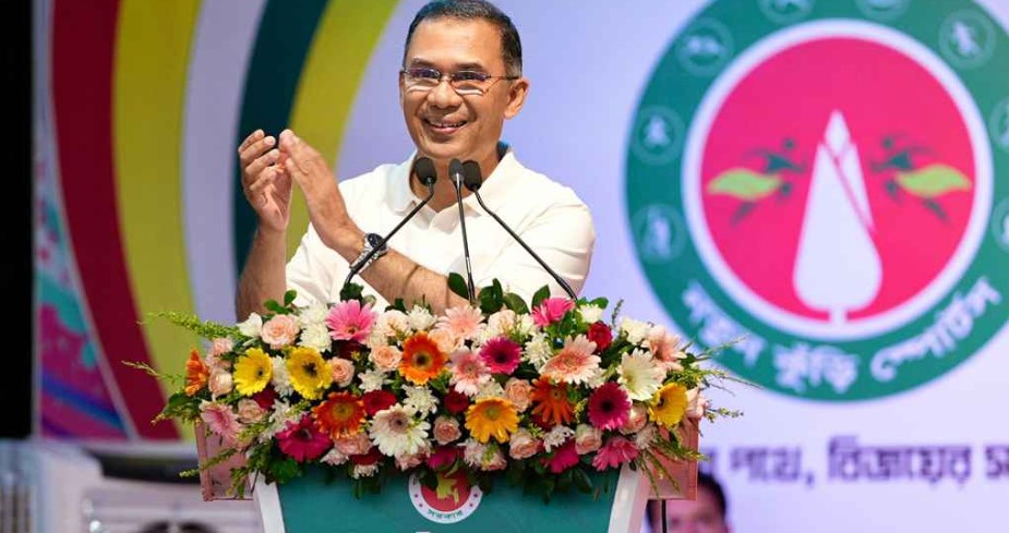 নতুন কুঁড়ির প্রথম আসরের পর্দা নামছে সোমবার, পুরস্কার দেবেন প্রধানমন্ত্রী   
