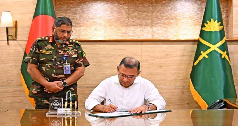 প্রধানমন্ত্রী তারেক রহমান  