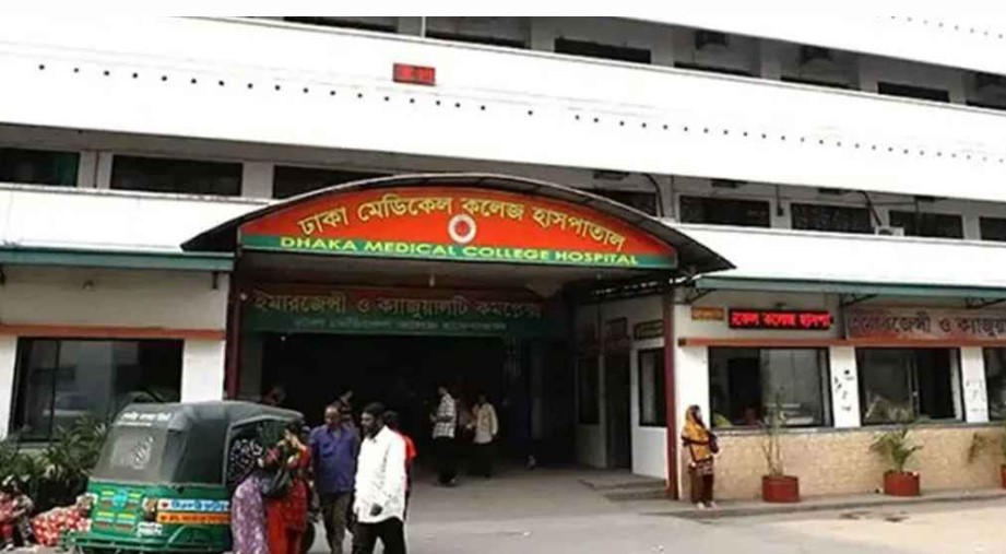 ঢামেকে ৮ তলা থেকে তরুণীর লাফ   