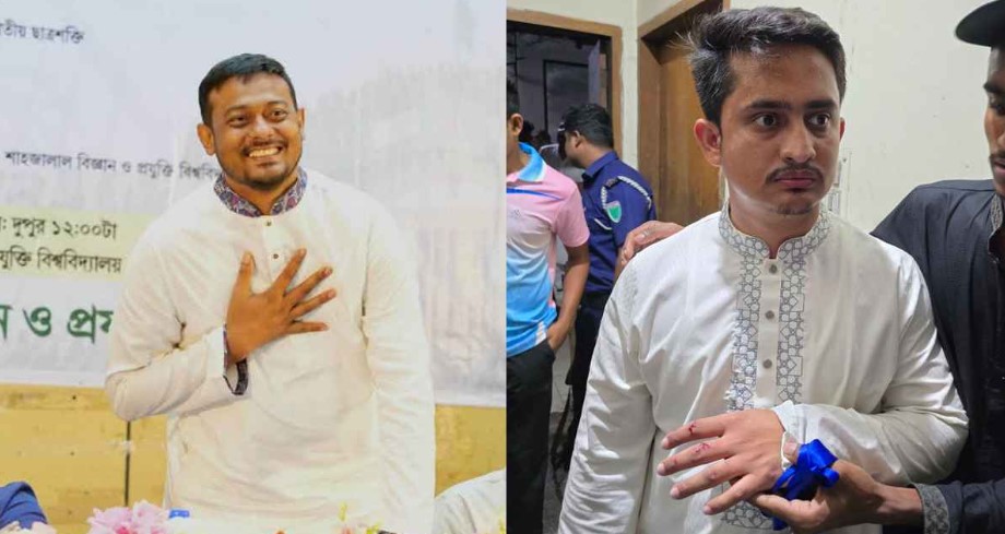 নাসীরুদ্দীন-সারজিসসহ এনসিপির ১০ নেতার বিরুদ্ধে হত্যাচেষ্টার মামলা   