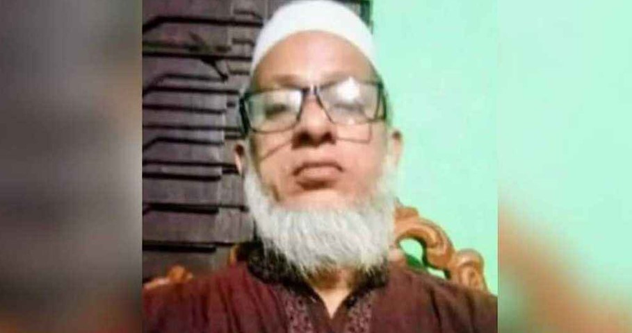 জামায়াত নেতা মো. মহিউদ্দিন।। ছবি: সংগৃহীত 
