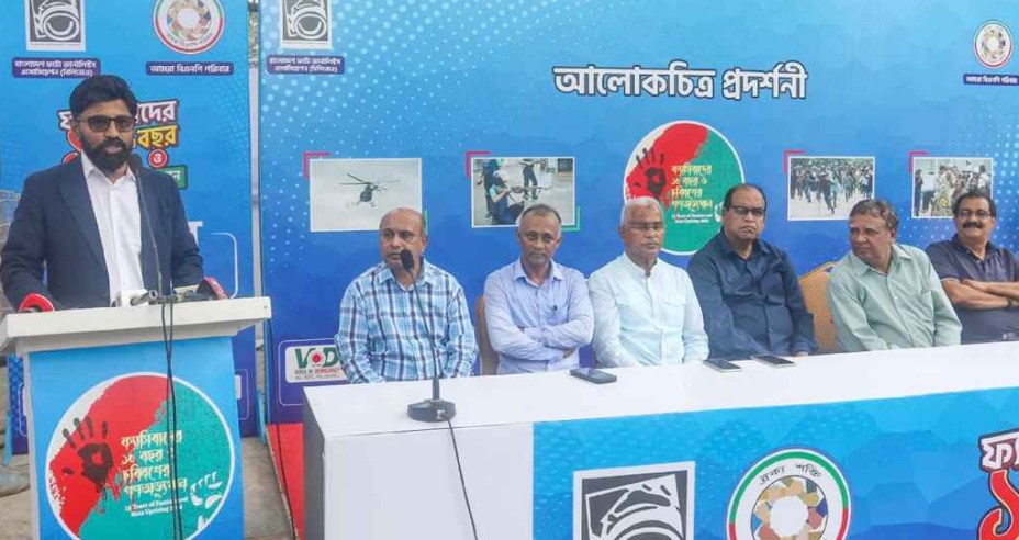 বক্তব্য রাখছেন প্রধানমন্ত্রীর প্রেস সচিব সালেহ শিবলী । ছবি: সংগৃহীত 