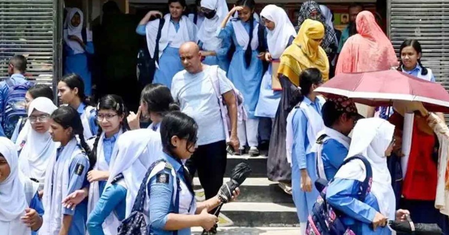 ৫ আগস্ট উপলক্ষে সব শিক্ষাপ্রতিষ্ঠানে জরুরি ঘোষণা