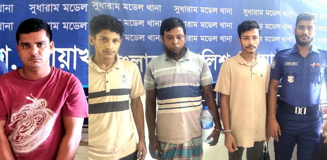 নোয়াখালীর শ্রীপুরে ডাকাতির ৩ দিন পর ৪ ডাকাত গ্রেপ্তার