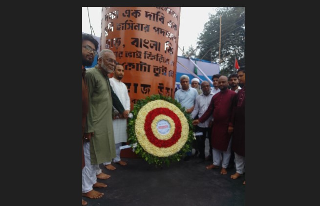 সকল শ্রেণী পেশার মানুষকে সাথে নিয়ে নতুন বাংলাদেশ বিনির্মাণের সুযোগ এসেছে যশোরে প্রতিমন্ত্রী অনিন্দ্য ইসলাম অমিত