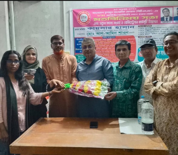 সংগৃহীত ছবি।