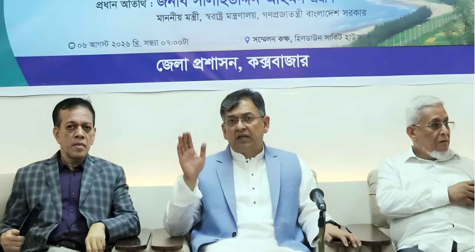 স্বরাষ্ট্রমন্ত্রী সালাহউদ্দিন আহমদ। ছবি: সংগৃহীত   