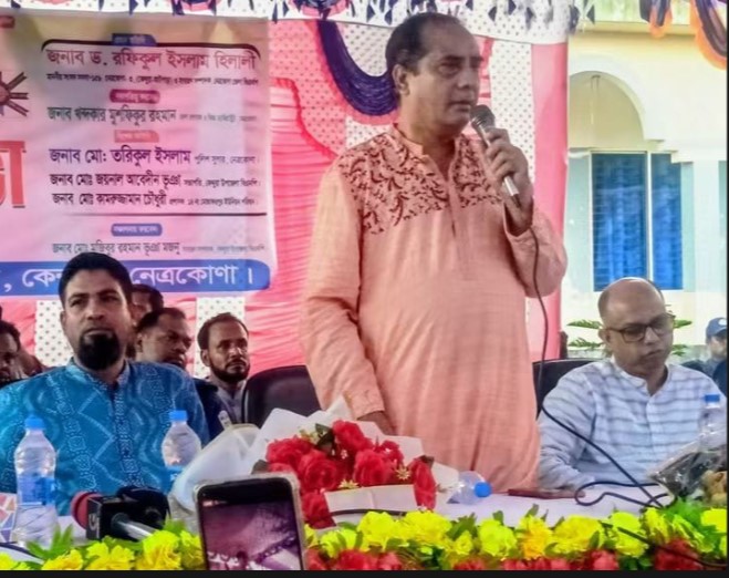 কেন্দুয়ায় মাদক, জুয়া, অনলাইন জুয়া, ইভটিজিং ও বাল্যবিবাহ রোধে সচেতনতামূলক সভা