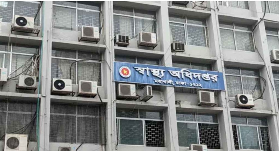 দেশের সব হাসপাতালে ৬ নির্দেশনা   